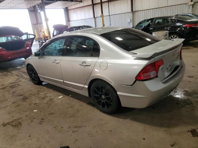 2008 Honda Civic SI