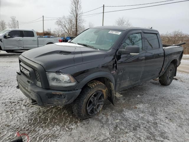 2022 Dodge Ram 1500 Classic slt