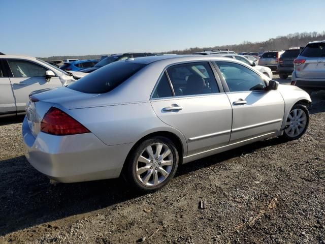 2006 Honda Accord EX