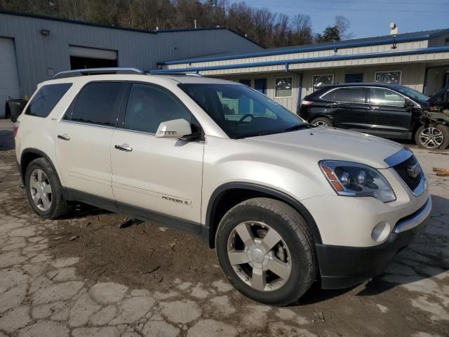 2007 GMC Acadia SLT-2