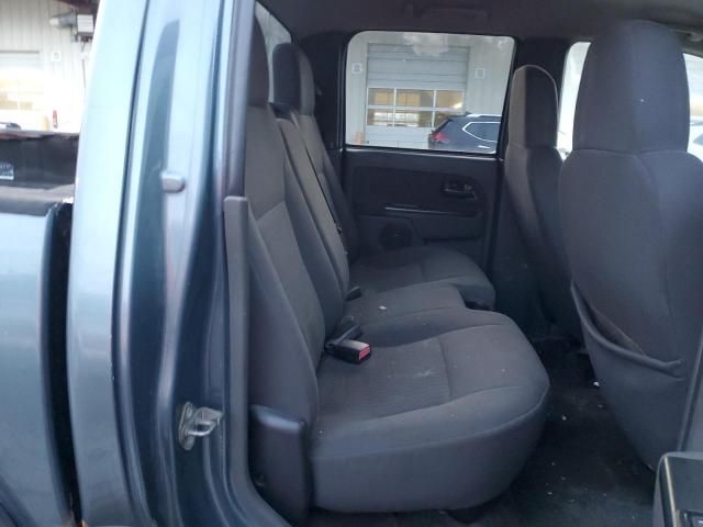 2006 Isuzu 2006 Chevrolet Colorado