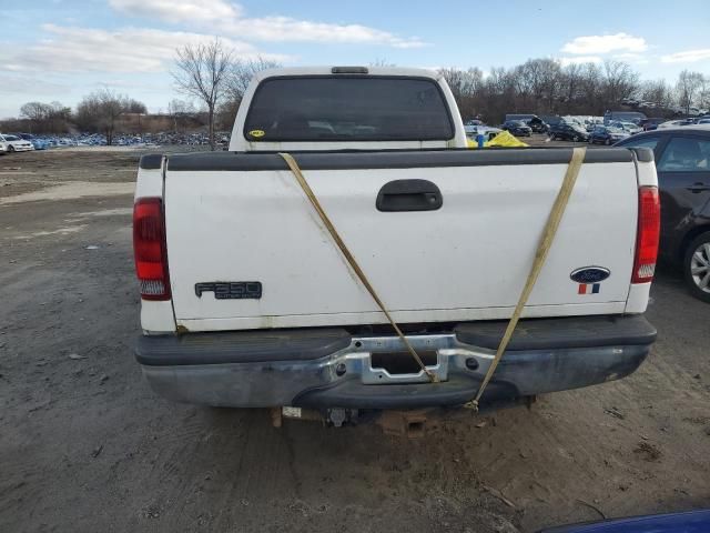 2007 Ford F250 Super Duty