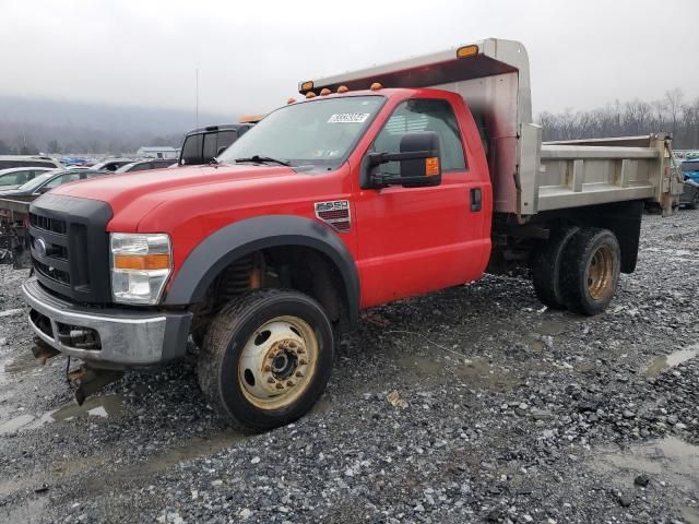 2008 Ford F550 Super Duty