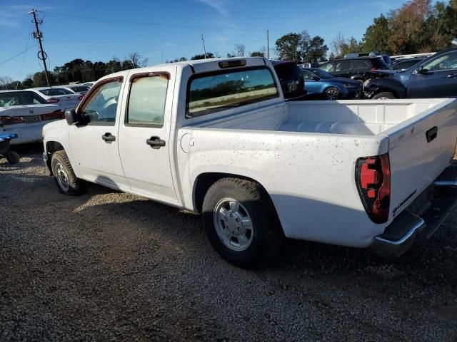 2007 Chevrolet Colorado