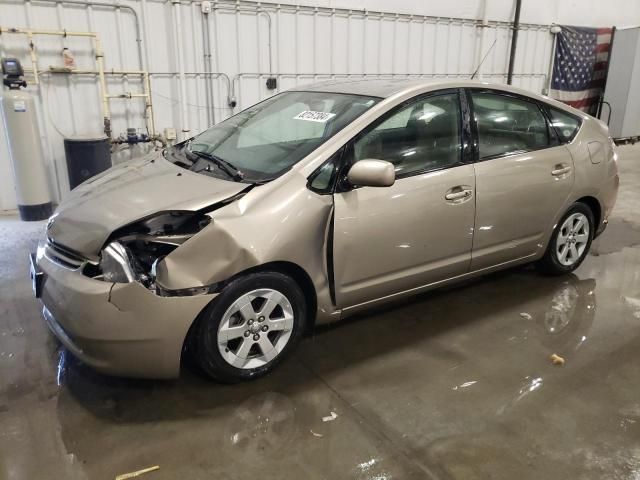 2005 Toyota Prius