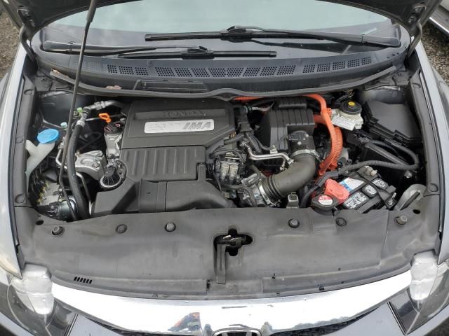 2009 Honda Civic Hybrid