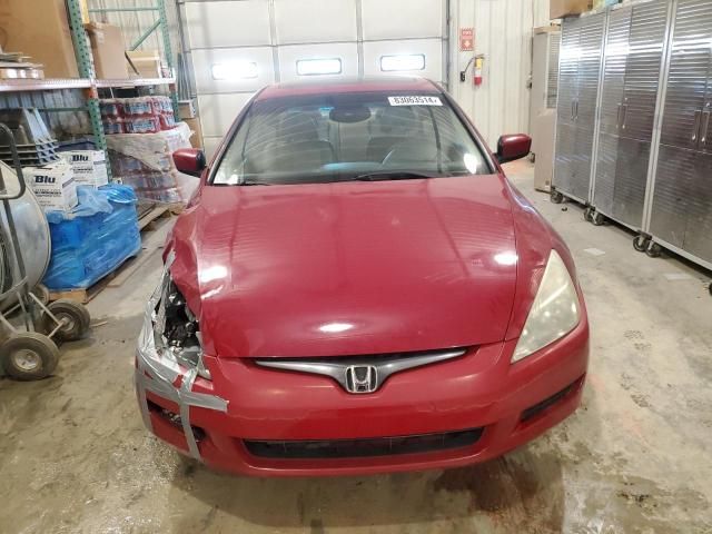 2005 Honda Accord EX