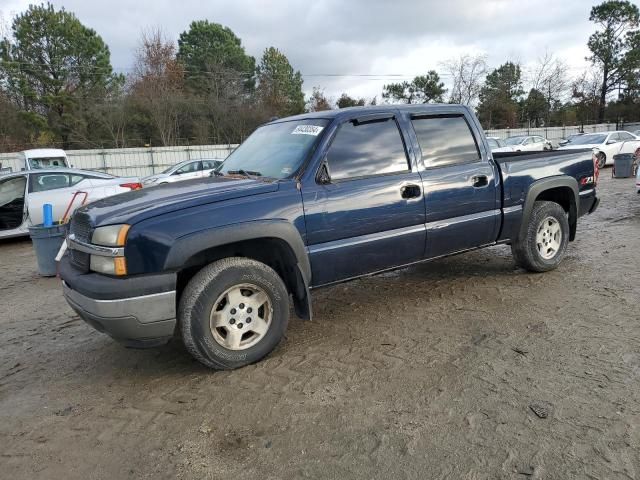 2005 Chevrolet Silverado K1500