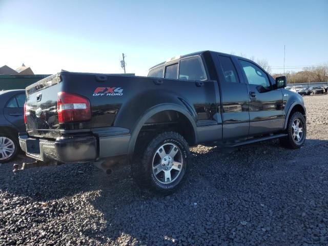 2007 Ford F150