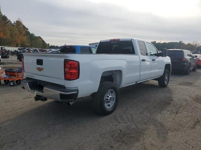 2019 Chevrolet Silverado C2500 Heavy Duty