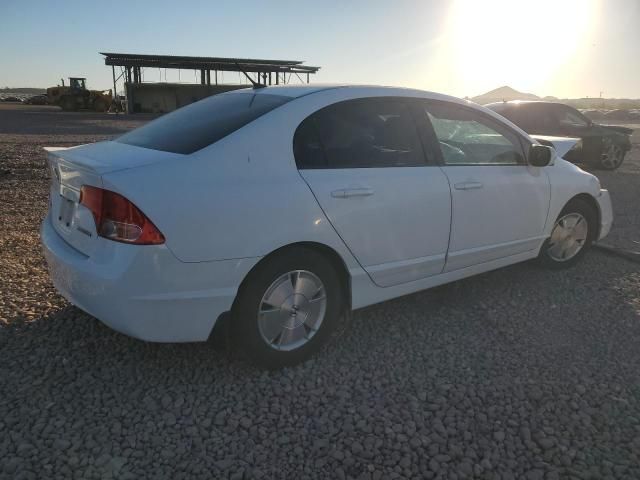 2008 Honda Civic Hybrid