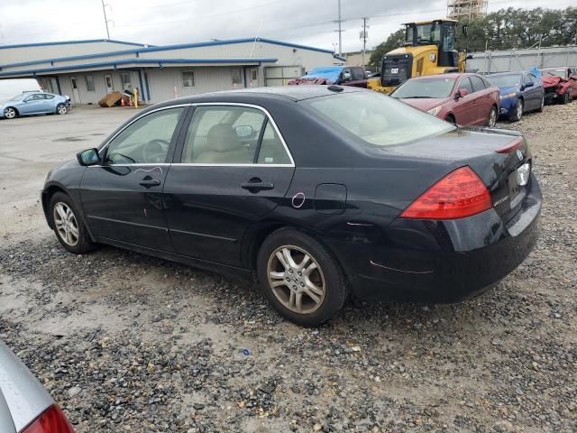 2007 Honda Accord EX