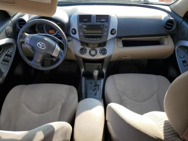 2006 Toyota Rav4 Limited