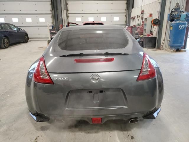 2020 Nissan 370Z Base