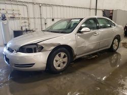 Vehiculos salvage en venta de Copart Avon, MN: 2007 Chevrolet Impala LT