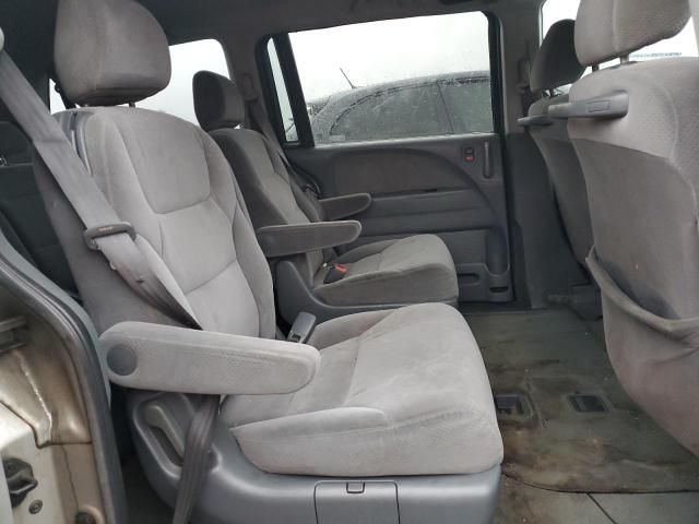 2007 Honda Odyssey LX