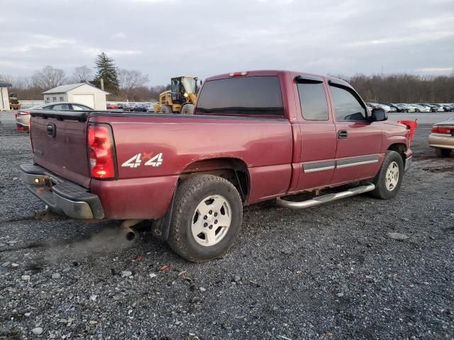 2006 Chevrolet Silverado K1500