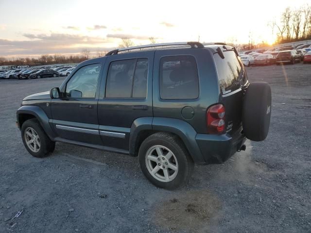 2005 Jeep Liberty Limited