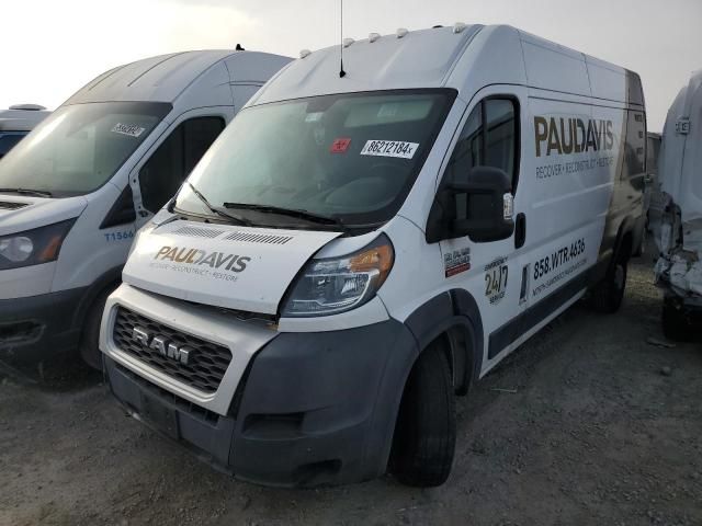 2019 Dodge RAM Promaster 2500 2500 High