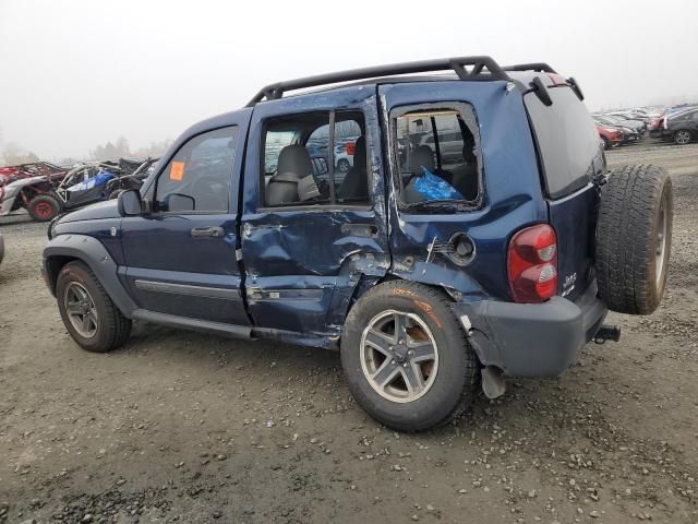 2005 Jeep Liberty Renegade