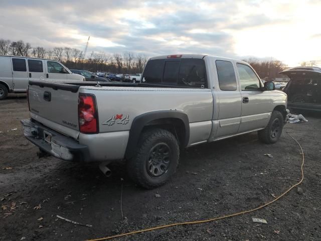 2005 Chevrolet Silverado K1500