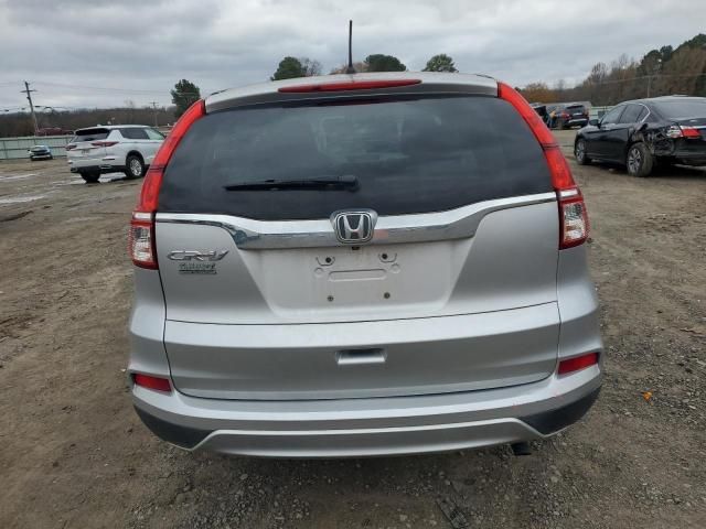 2016 Honda CR-V EX