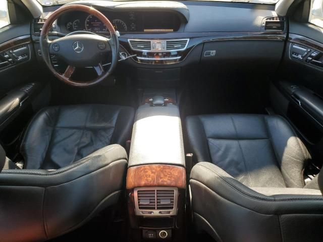 2007 Mercedes-Benz S 550