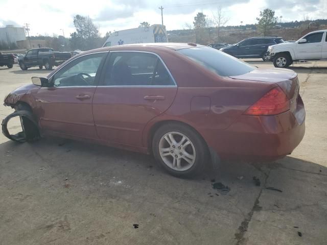 2007 Honda Accord EX