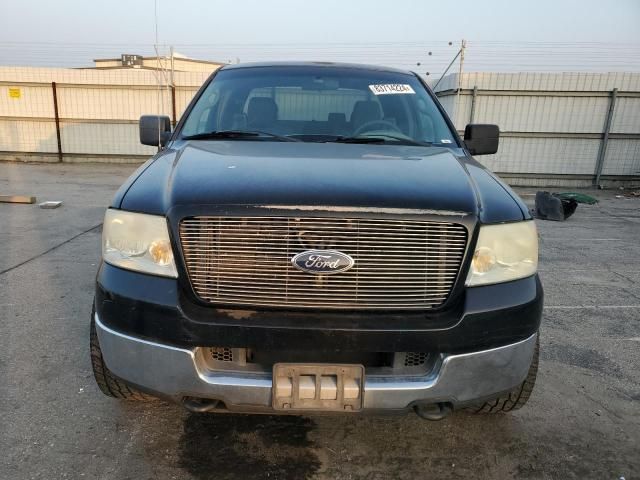 2005 Ford F150