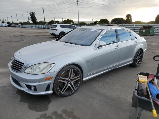 2008 Mercedes-Benz S 63 AMG