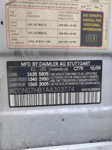 2010 Mercedes-Benz S 63 amg