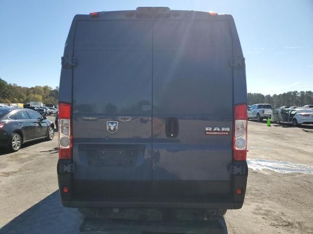 2019 Dodge RAM Promaster 2500 2500 High