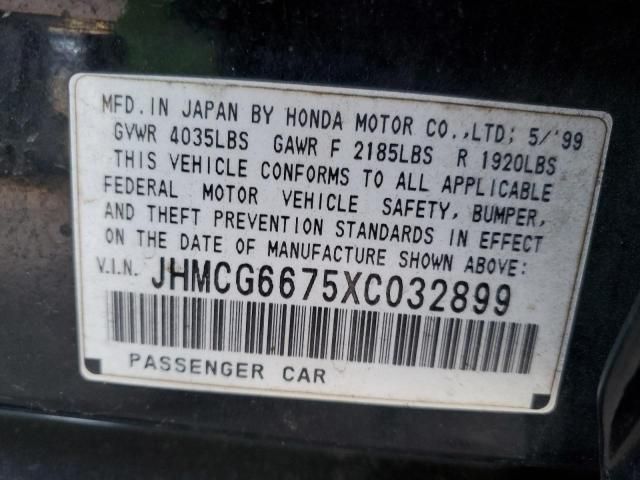 1999 Honda Accord EX