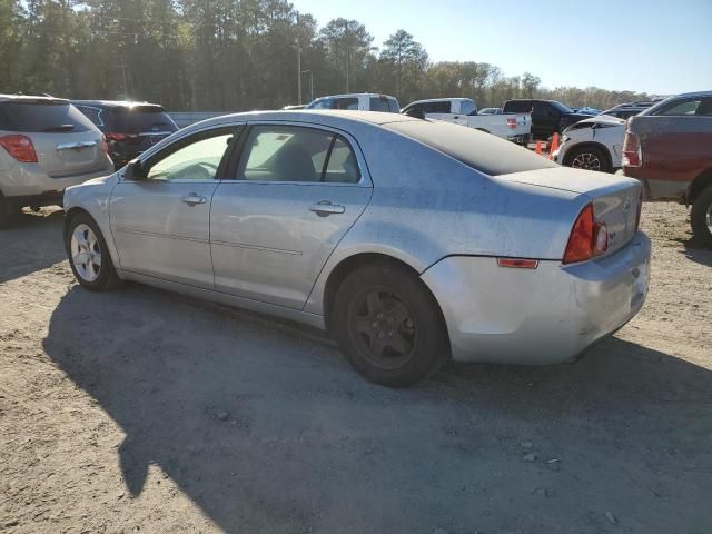 2012 Chevrolet Malibu LS