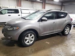 Nissan Murano salvage cars for sale: 2009 Nissan Murano S