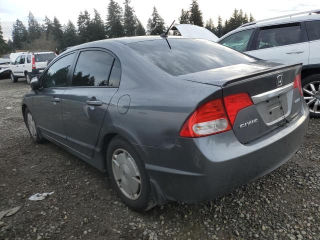 2009 Honda Civic Hybrid