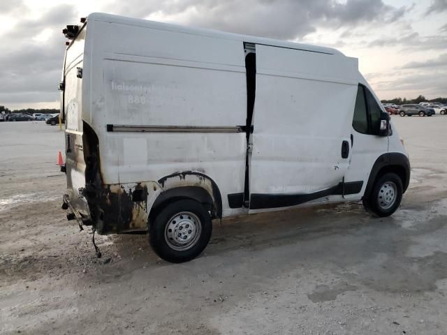 2023 Dodge RAM Promaster 2500 2500 High