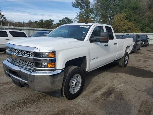 2019 Chevrolet Silverado C2500 Heavy Duty