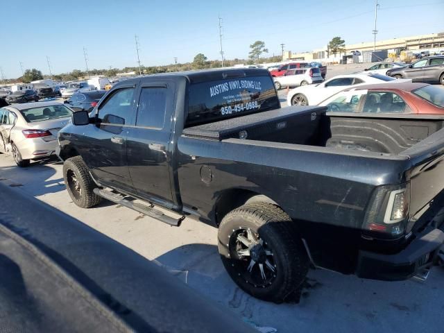 2012 Dodge RAM 1500 ST