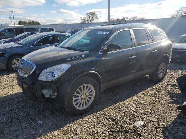 2012 Buick Enclave