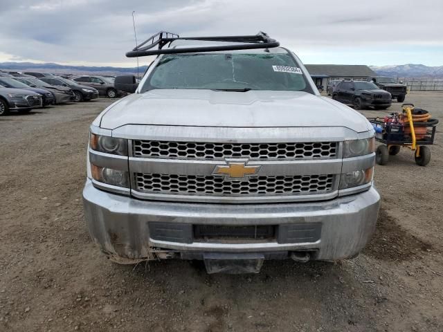 2019 Chevrolet Silverado K2500 Heavy Duty LT