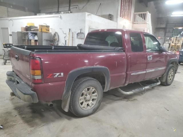 2005 GMC New Sierra K1500