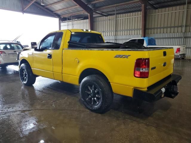 2004 Ford F150