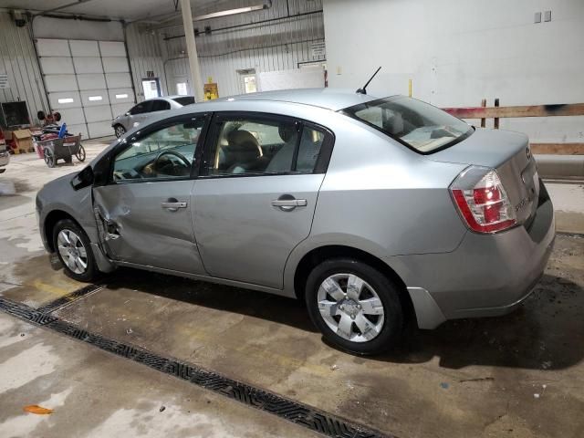 2007 Nissan Sentra 2.0