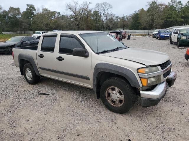 2006 Chevrolet Colorado