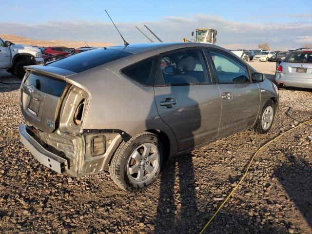 2006 Toyota Prius