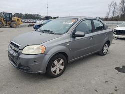 Chevrolet Aveo salvage cars for sale: 2007 Chevrolet Aveo Base