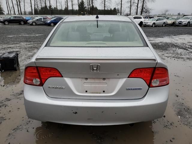 2006 Honda Civic Hybrid