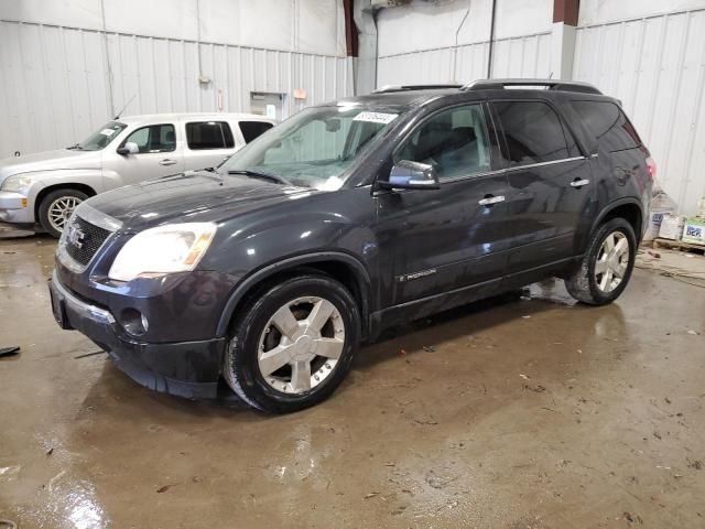 2007 GMC Acadia SLT-2