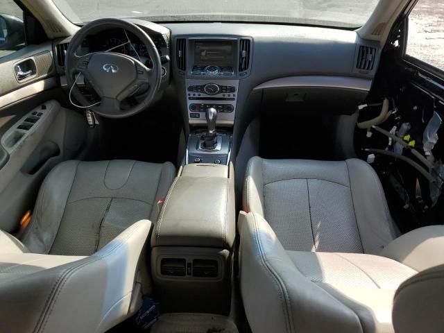 2012 Infiniti G25 Base